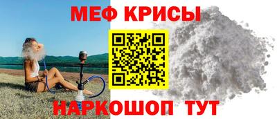 метадон Новозыбков