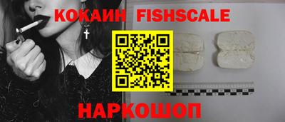 каннабис Нягань