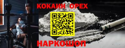 метадон Новозыбков
