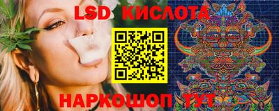 метадон Новозыбков
