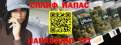 метадон Новозыбков