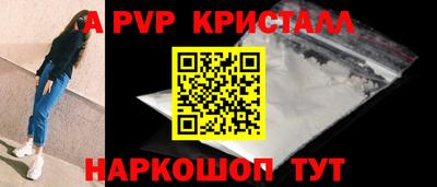 каннабис Новодвинск