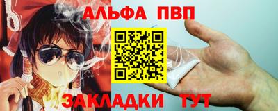 каннабис Нягань