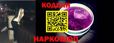 каннабис Новодвинск