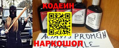 метадон Новозыбков