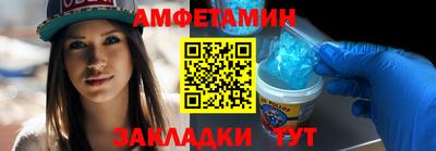 каннабис Новодвинск