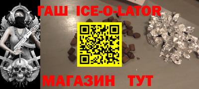тгк Обь