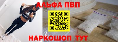 метадон Новозыбков