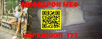 каннабис Новодвинск