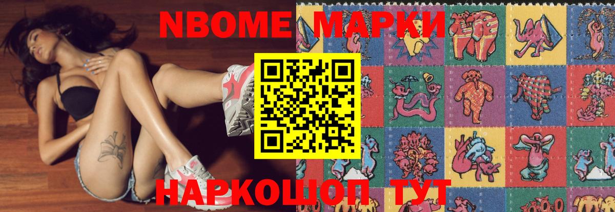LSD-25 экстази кислота  Вход с VPN  hydra маркетплейс  Тара 